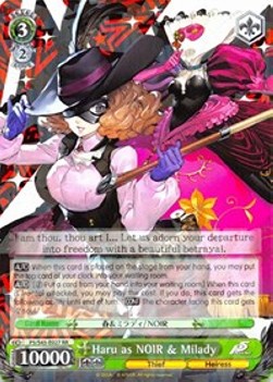 Haru as NOIR & Milady (V.1 - Double Rare) - Persona 5