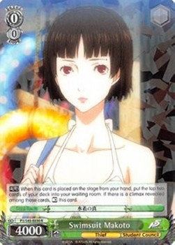Swimsuit Makoto - Persona 5