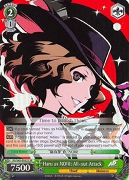 Haru as NOIR: All-out Attack (V.2 - Super Rare) - Persona 5