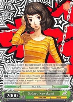 Sadayo Kawakami - Persona 5