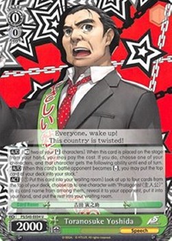 Toranosuke Yoshida - Persona 5