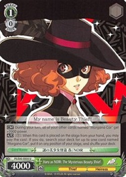 Haru as NOIR: The Mysterious Beauty Thief - Persona 5