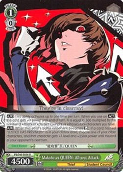 Makoto as QUEEN: All-out Attack - Persona 5