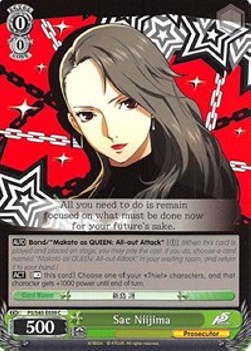 Sae Niijima - Persona 5
