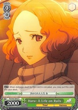 Haru: A Life on Rails - Persona 5