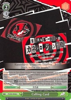 Calling Card (Green) - Persona 5