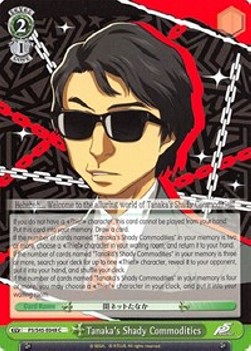 Tanaka's Shady Commodities - Persona 5