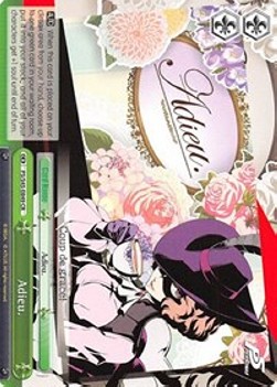Adieu. (V.1 - Climax Rare) - Persona 5