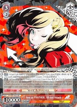 Ann as PANTHER: All-out Attack (V.1 - Double Rare) - Persona 5