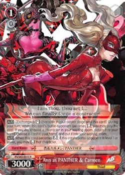 Ann as PANTHER & Carmen (V.1 - Rare) - Persona 5