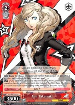 Ann Takamaki - Persona 5