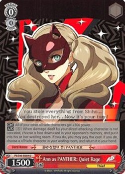 Ann as PANTHER: Quiet Rage - Persona 5