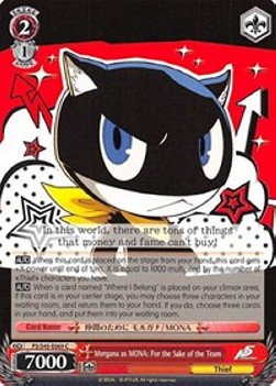 Morgana as MONA: For the Sake of the Team - Persona 5