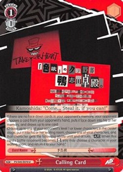 Calling Card (Red) - Persona 5