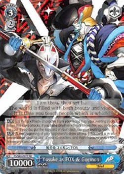 Yusuke as FOX & Goemon (V.1 - Double Rare) - Persona 5
