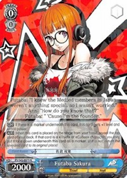 Futaba Sakura (V.1 - Rare) - Persona 5