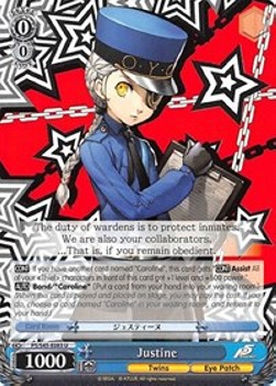 Justine - Persona 5