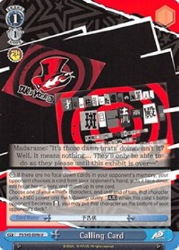 Calling Card (Blue) - Persona 5