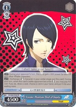 Yusuke: Phantom Thief of Hearts - Persona 5