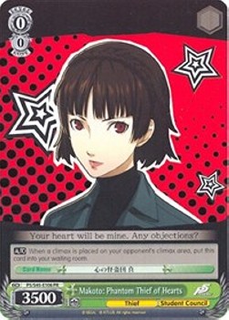 Makoto: Phantom Thief of Hearts - Persona 5