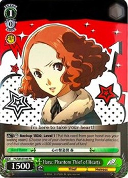 Haru: Phantom Thief of Hearts - Persona 5