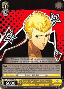 Ryuji: Spirit of Defiance - Persona 5