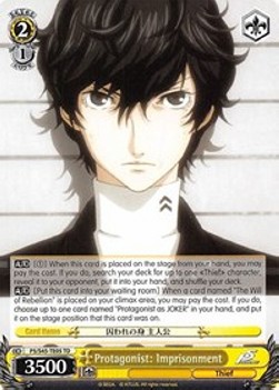Protagonist: Imprisonment - Persona 5