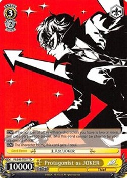 Protagonist as JOKER (V.1 - Trial Deck) - Persona 5
