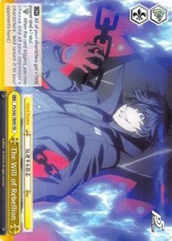 The Will of Rebellion - Persona 5