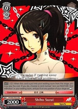 Shiho Suzui - Persona 5