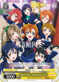 Start the Activities! u's - Love Live!