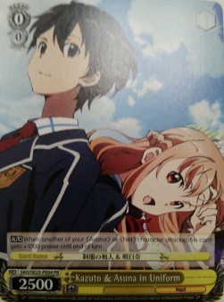 Kazuto & Asuna in Uniform