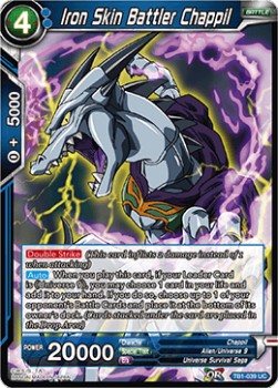 Iron Skin Battler Chappil - The Tournament of Power