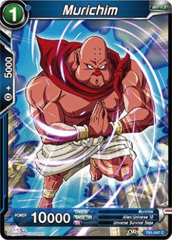 Murichim - The Tournament of Power