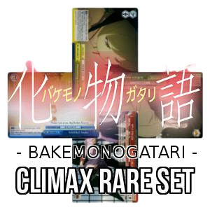 Bakemonogatari: Climax Rare Set - Bakemonogatari