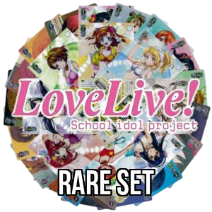 Love Live!: Rare Set - Love Live!