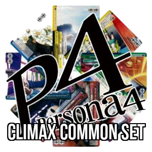 Persona 4: Climax Common Set - Persona 4