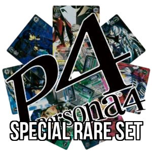 Persona 4: Special Rare Set - Persona 4