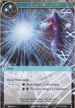 Time Dilation - Winds of the Ominous Moon
