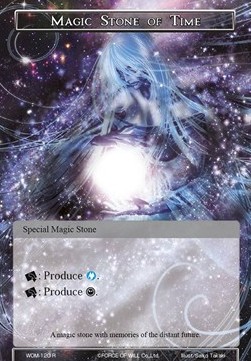 Magic Stone of Time - Winds of the Ominous Moon