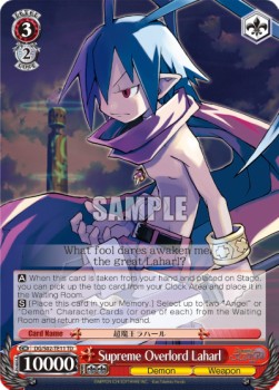 Supreme Overlord Laharl - Disgaea (Starter Deck)