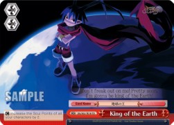 King of the Earth - Disgaea (Starter Deck)