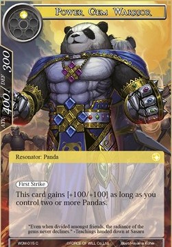 Power Gem Warrior - Winds of the Ominous Moon