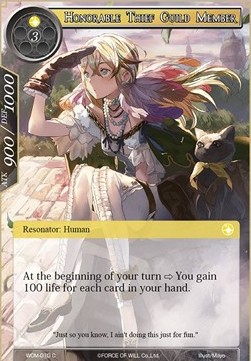 Honorable Thief Guild Member - Winds of the Ominous Moon