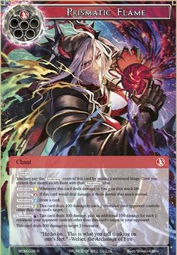 Prismatic Flame - Winds of the Ominous Moon