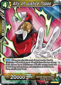 Ally of Justice Toppo - The Tournament of Power
