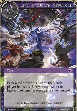 Life or Death Struggle - Winds of the Ominous Moon