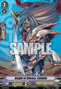 Knight of Silence, Gallatin [V Format] - Start Deck: Royal Paladin