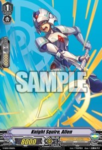 Knight Squire, Allen [V Format] - Start Deck: Royal Paladin