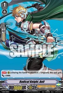 Radical Knight, Anil [V Format] - Start Deck: Royal Paladin